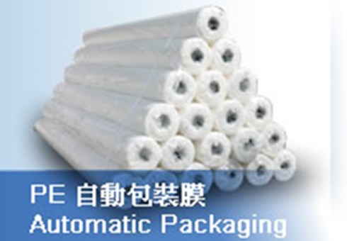 Automatic Packaging Film